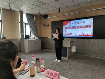 说明:IMG_20210525_152805